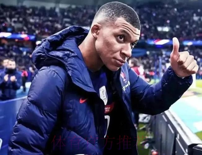 姆巴佩再谈“儿皇梦” 马卡:他的话已经一文不值 姆巴佩再谈“儿皇梦” 马卡:他的话已经一文不值